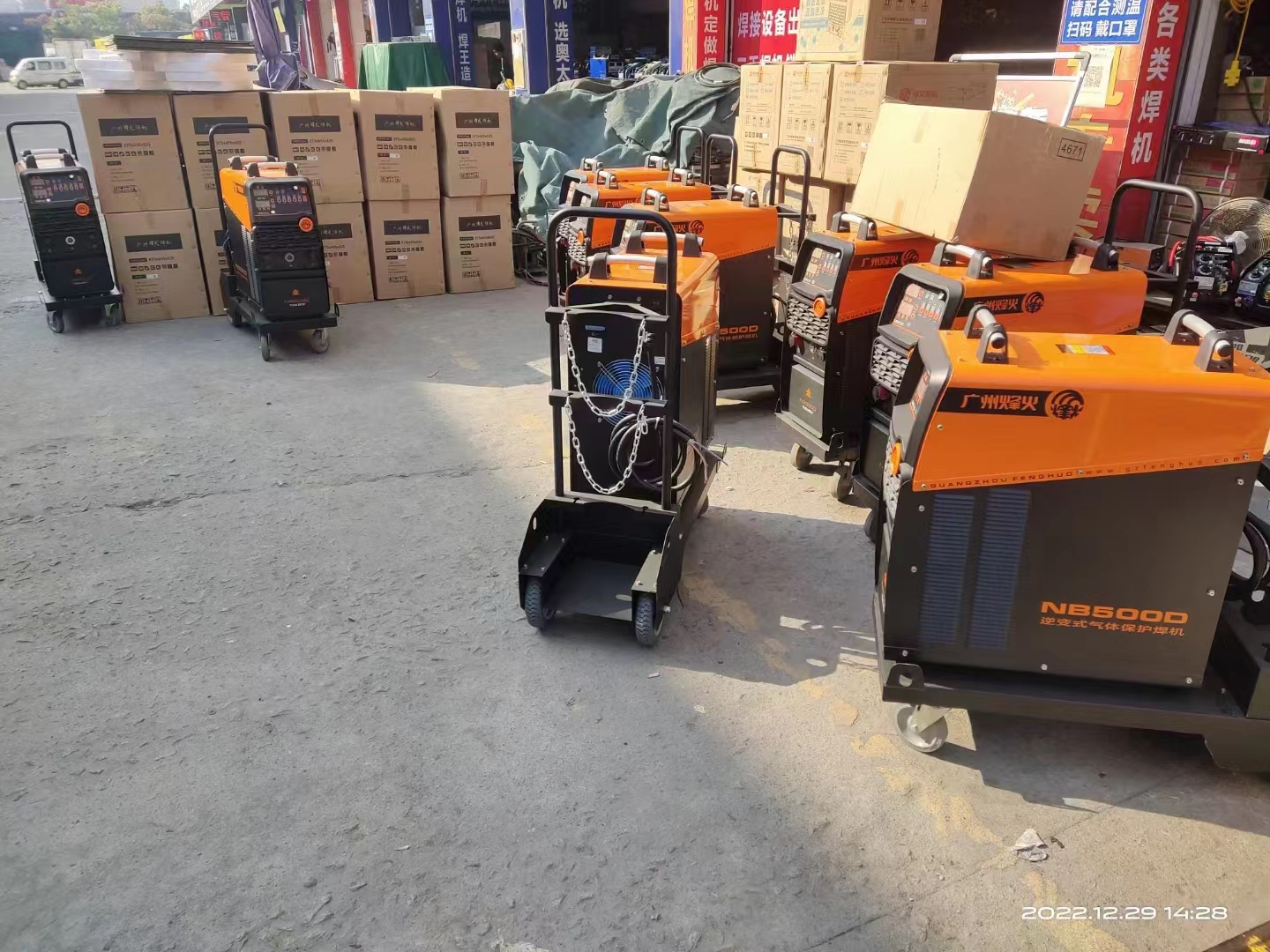 微信图片_20230514144347.jpg