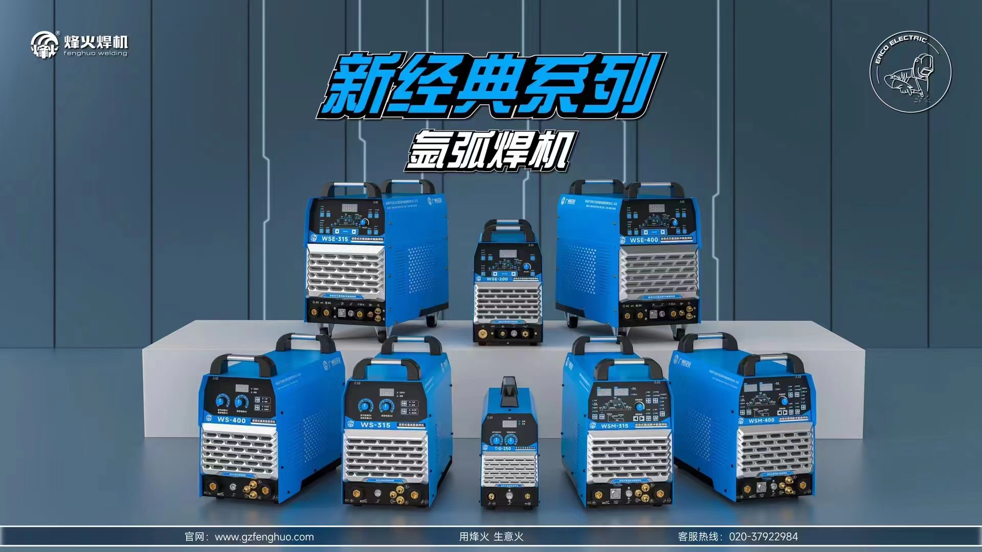 微信图片_20230514154154.jpg