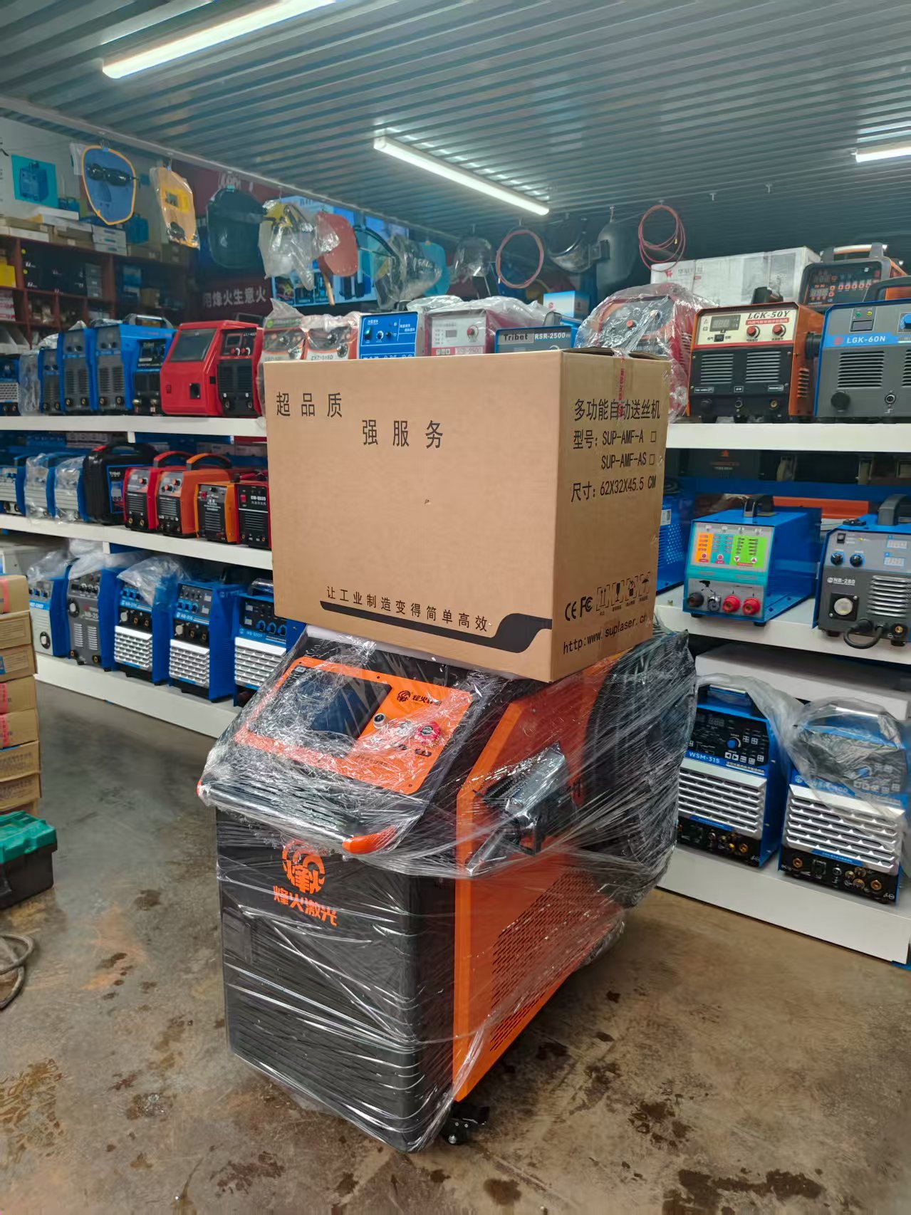 微信图片_20250909093829_50_2.jpg