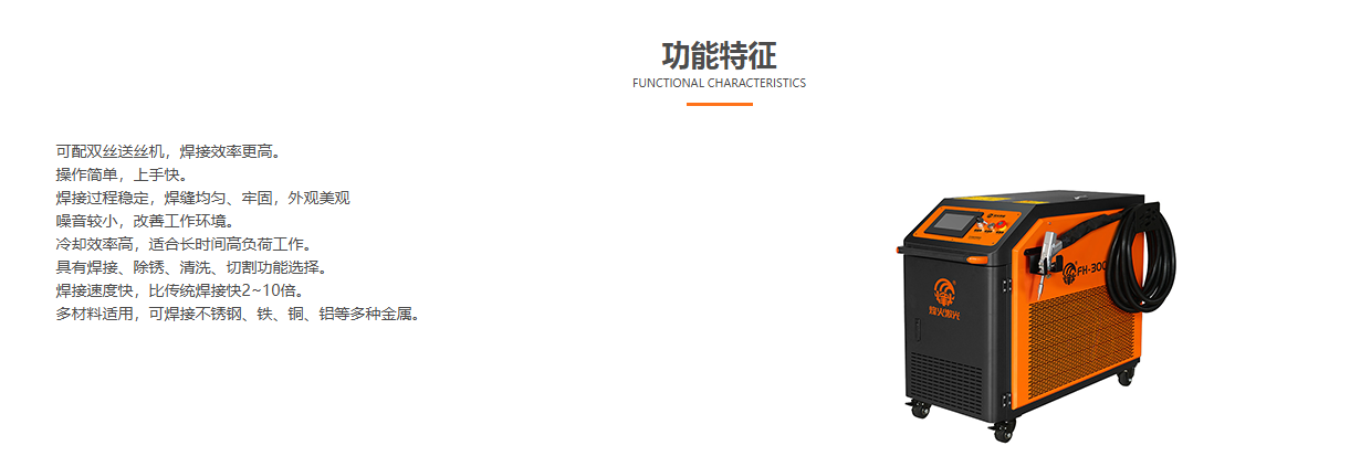 微信图片_20250909112544_59_2.png